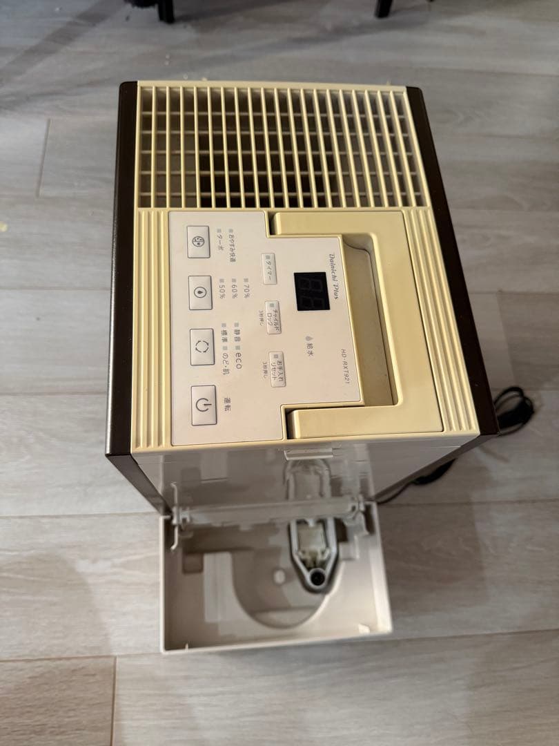 ダイニチプラス HD-RXT921(T)