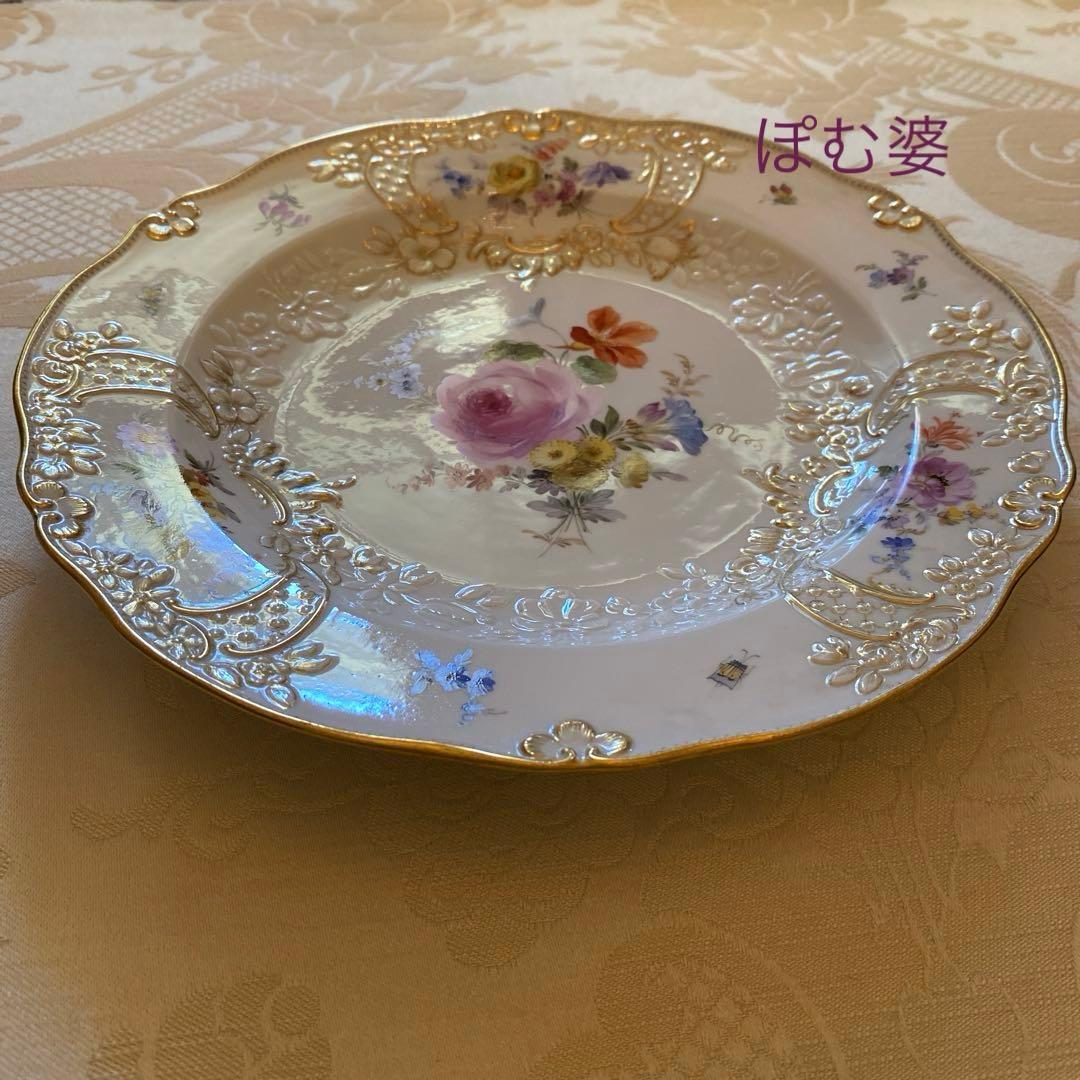 【古マイセン】金彩 花絵皿「ノイマルセイユ／フラワーブーケと昆虫」1枚