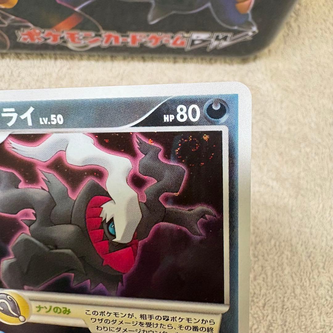 ADV, PCG, DP, DPt レアキラホロカード50枚まとめ売り tr8