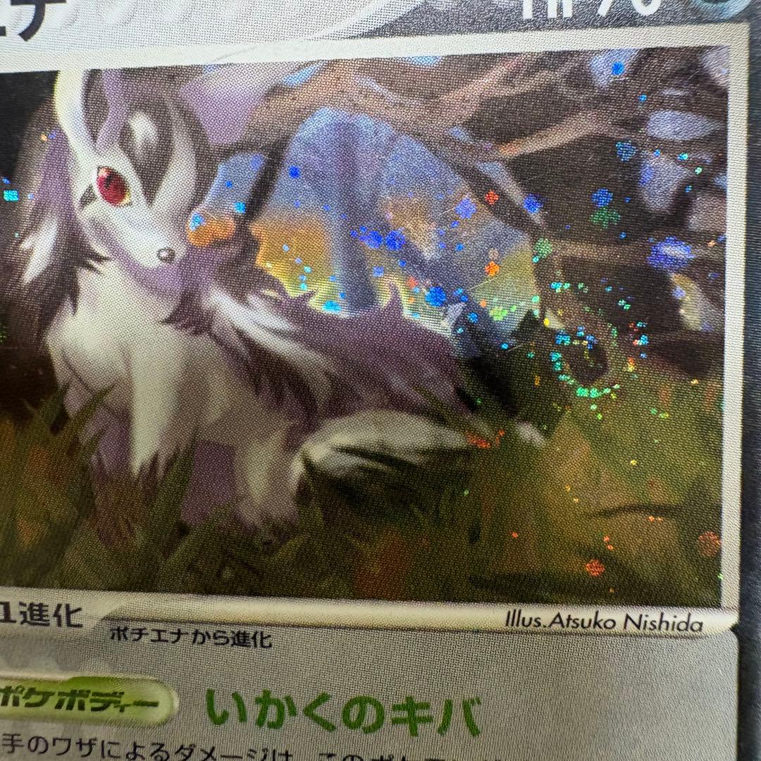 ADV, PCG, DP, DPt レアキラホロカード50枚まとめ売り tr8