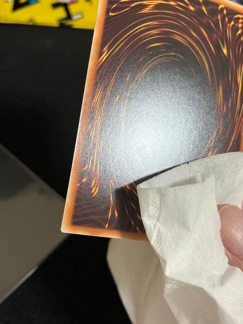 遊戯王　青眼の白龍　シクブル　海馬セット