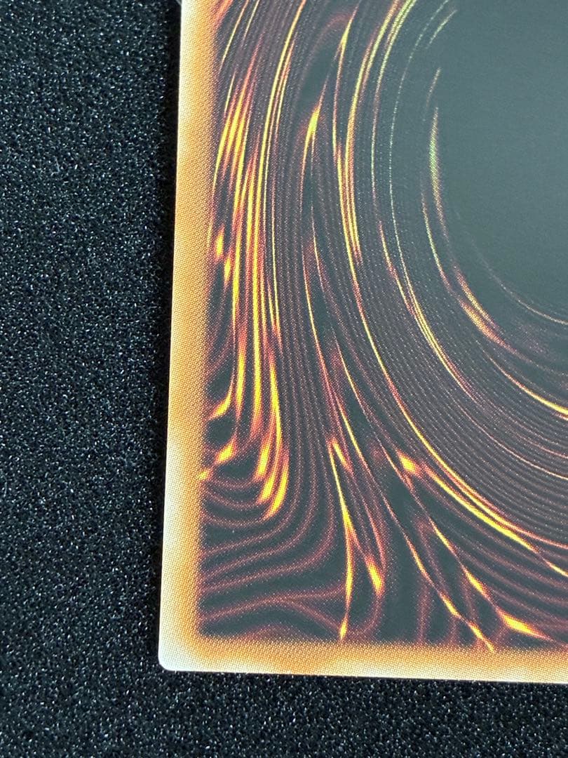 遊戯王　青眼の白龍　シクブル　海馬セット