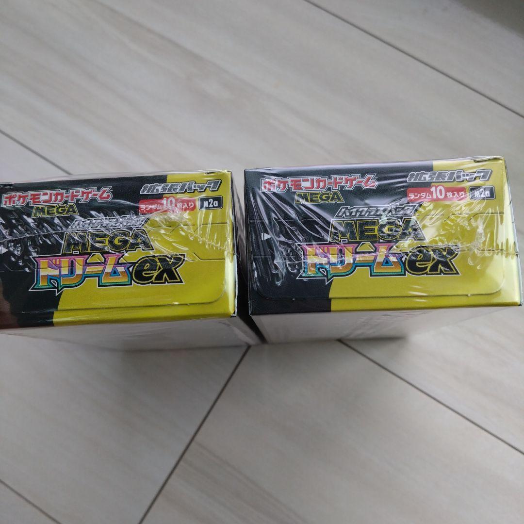 ポケカ　ドリームex BOX　シュリンク付き