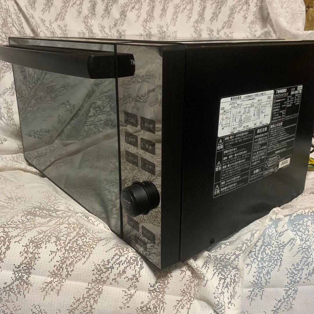 ■ツインバード センサー付フラットオーブンレンジ DR-E857B 2022年製