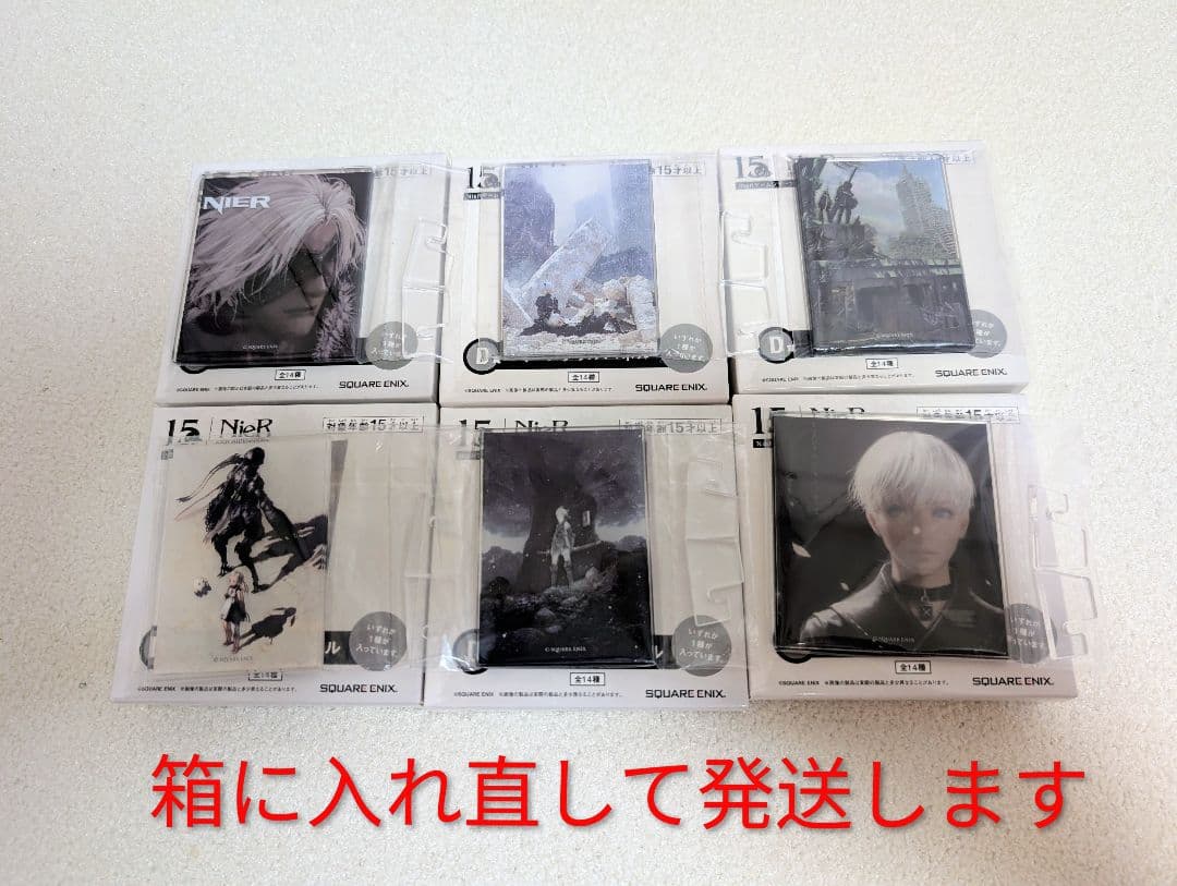 NieR:Automata ニーアオートマタ 15周年くじ B賞 2B 他14点