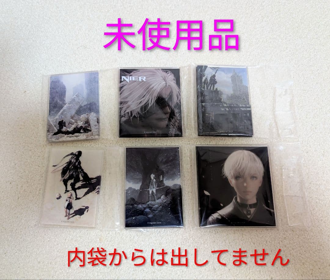 NieR:Automata ニーアオートマタ 15周年くじ B賞 2B 他14点