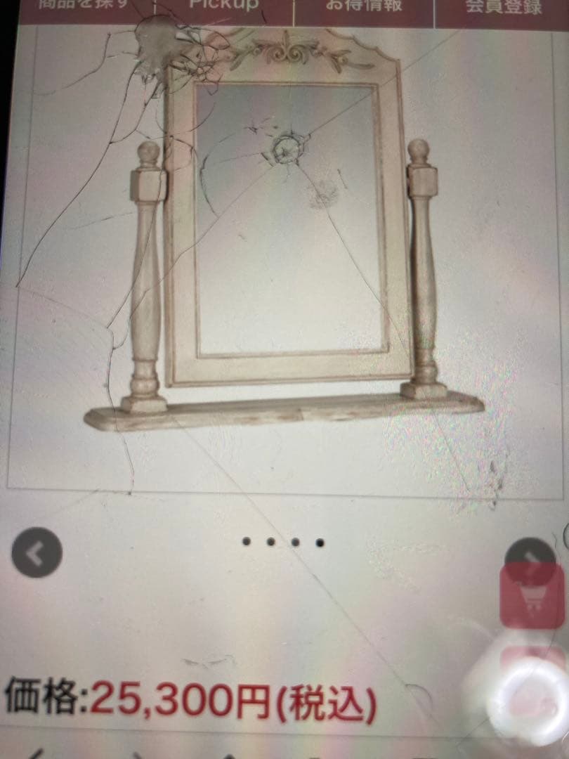 きらら　　　　　　フランス　ヨーロピア輸入家具