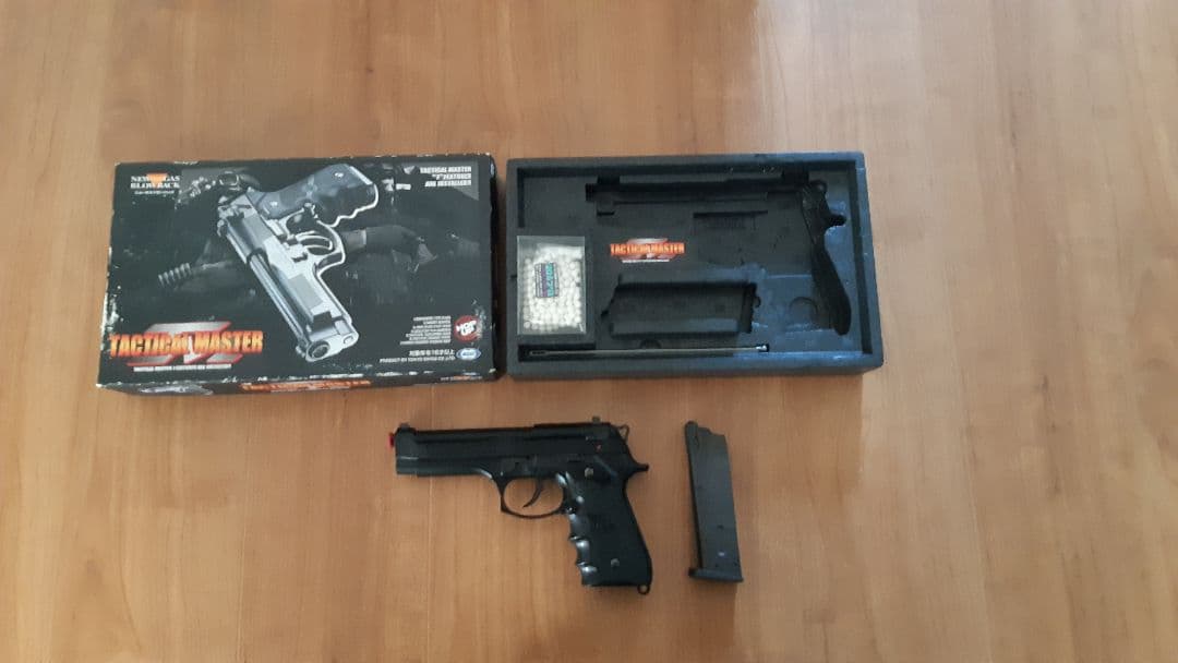 TACTICAL MASTER 　東京マルイ　 ガスブローバック　トイガン