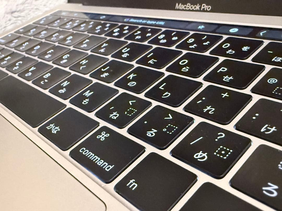 MacBook Pro 2017（13インチ / Touch Bar搭載）