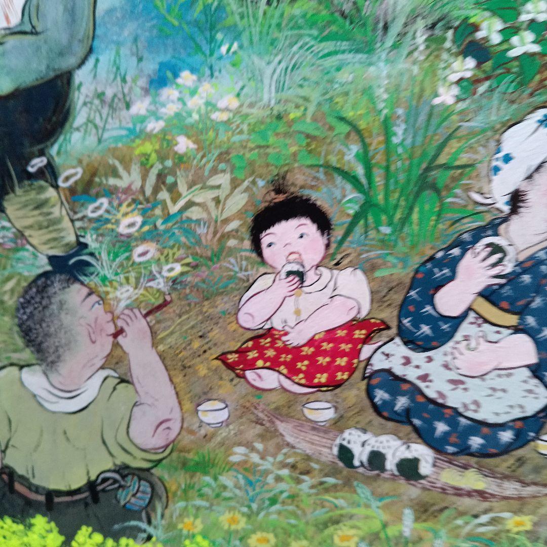 岡田祥子作　アクリル絵画　「どんと焼き」