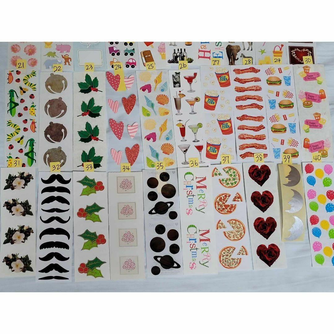 【１枚200円】ミセスグロスマンMrs.Grossman'sサンディライオン