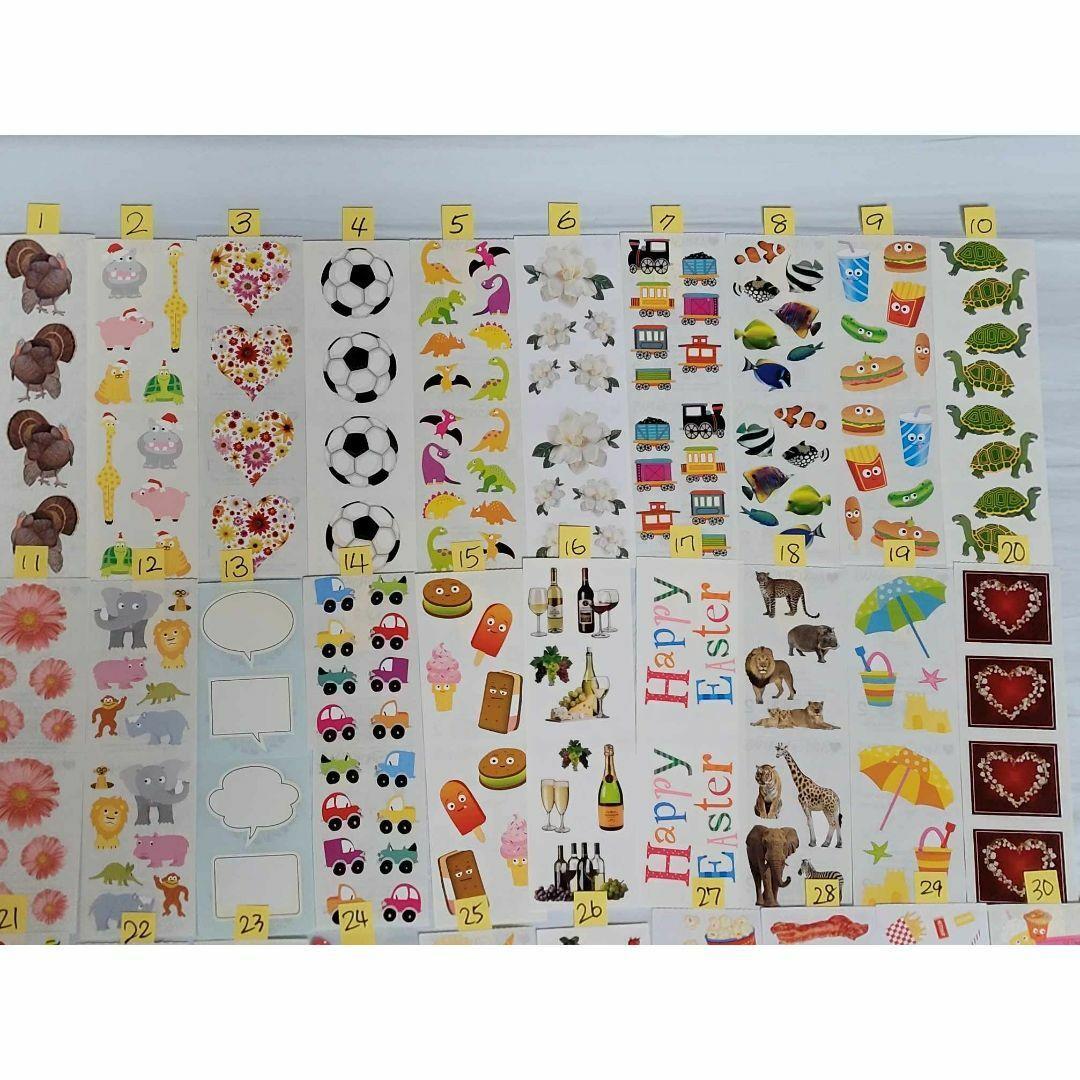 【１枚200円】ミセスグロスマンMrs.Grossman'sサンディライオン