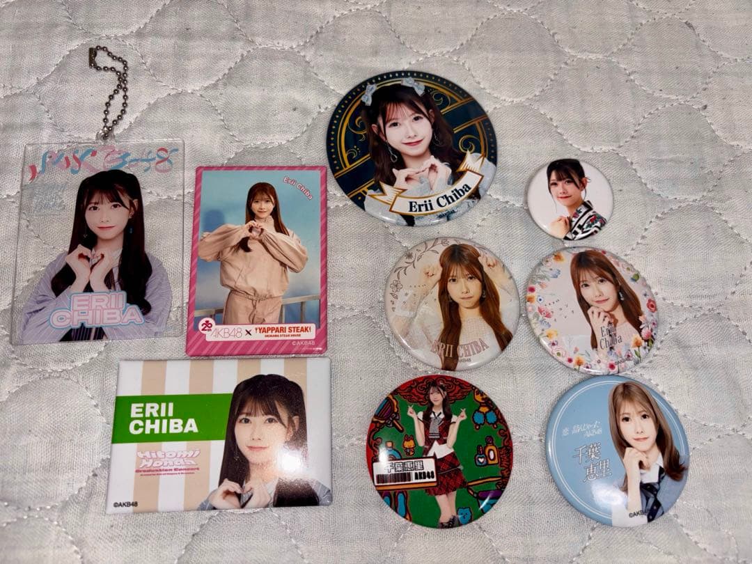 AKB48 千葉恵里 まとめ売り