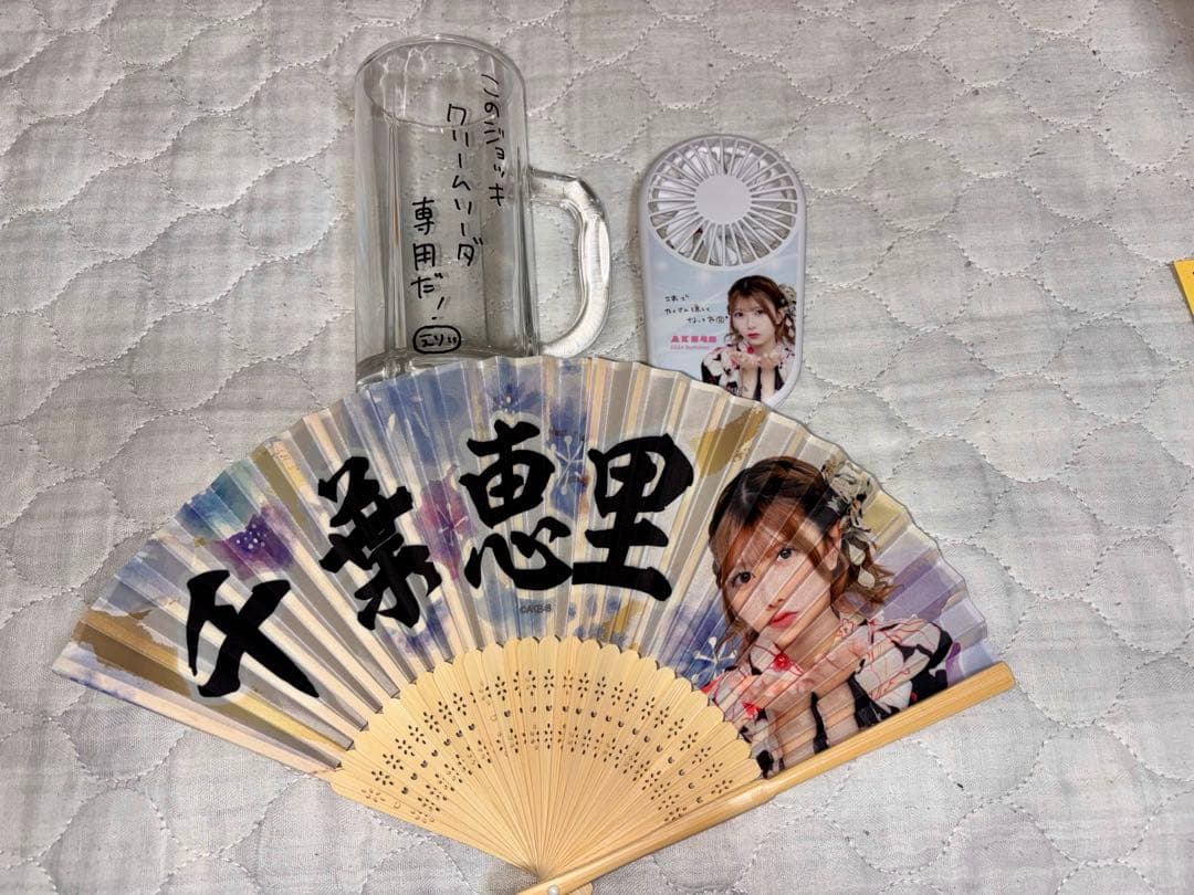 AKB48 千葉恵里 まとめ売り