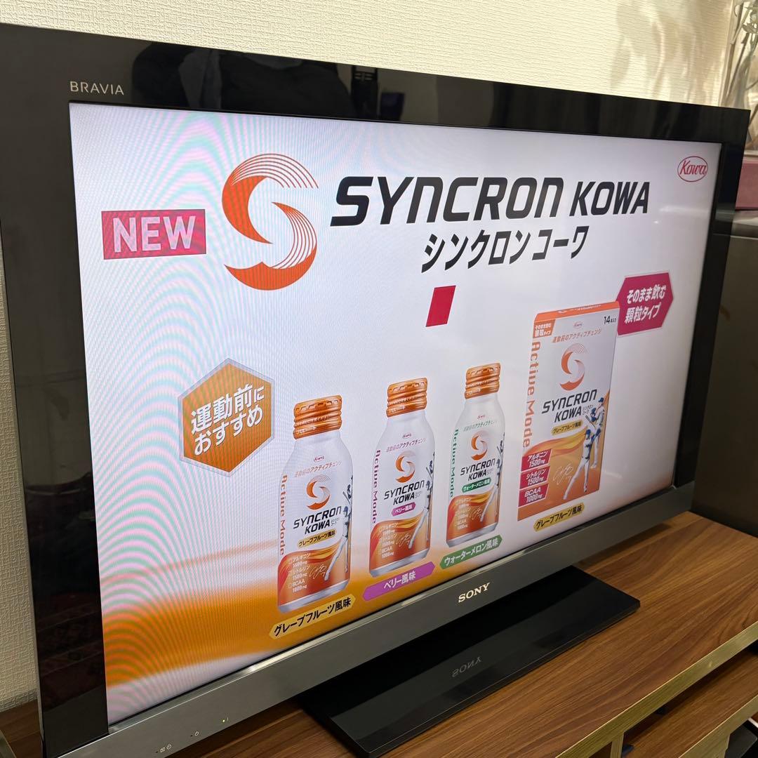SONY BRAVIA KDL-40EX500 40インチ液晶TV&リモコン