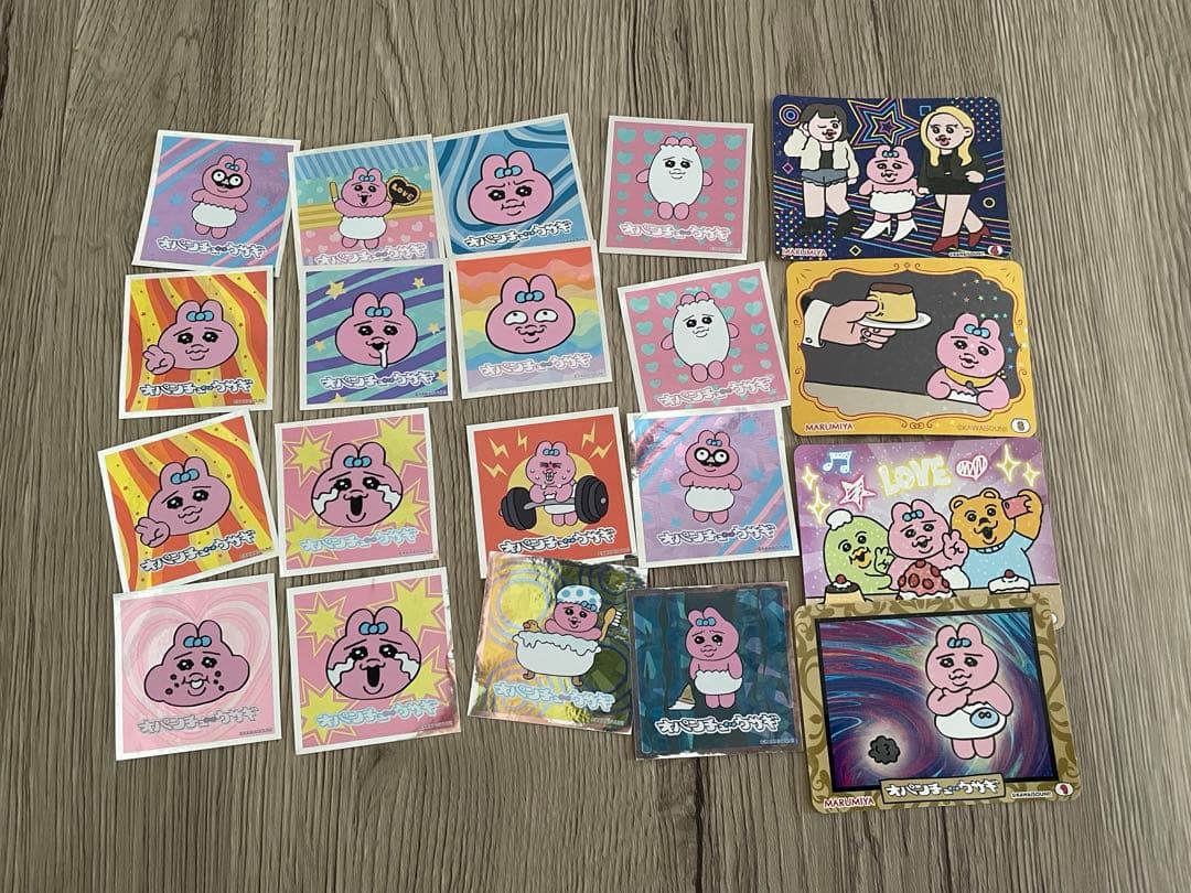 【バラ売り可　画像18ページ有】おぱんちゅうさぎ んぽちゃむまとめ売り　グッズ