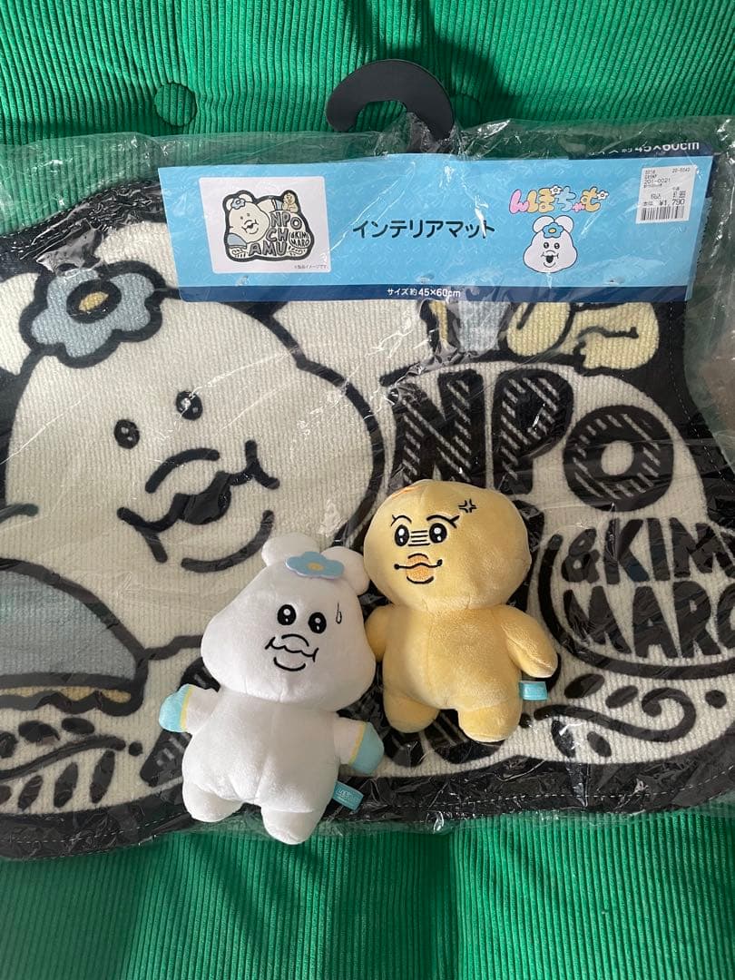 【バラ売り可　画像18ページ有】おぱんちゅうさぎ んぽちゃむまとめ売り　グッズ