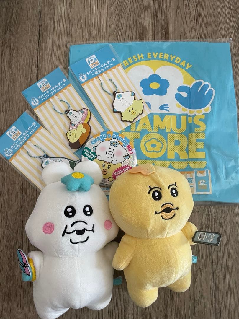 【バラ売り可　画像18ページ有】おぱんちゅうさぎ んぽちゃむまとめ売り　グッズ