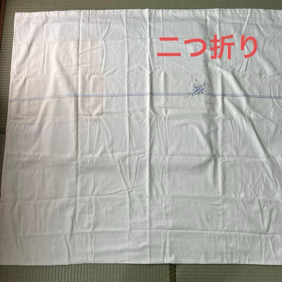 ホットマン　タオルシーツ　2枚【未使用】