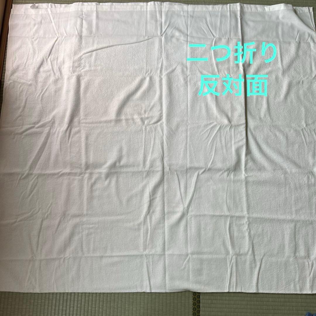 ホットマン　タオルシーツ　2枚【未使用】