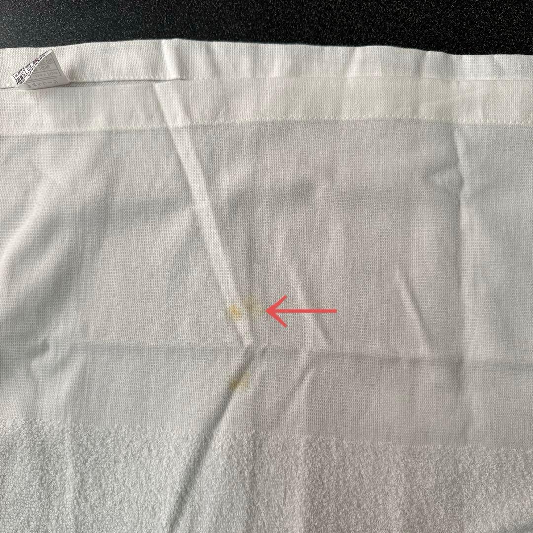 ホットマン　タオルシーツ　2枚【未使用】