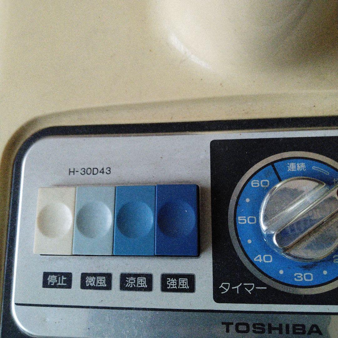 昭和レトロ当時物　扇風機　稼働品