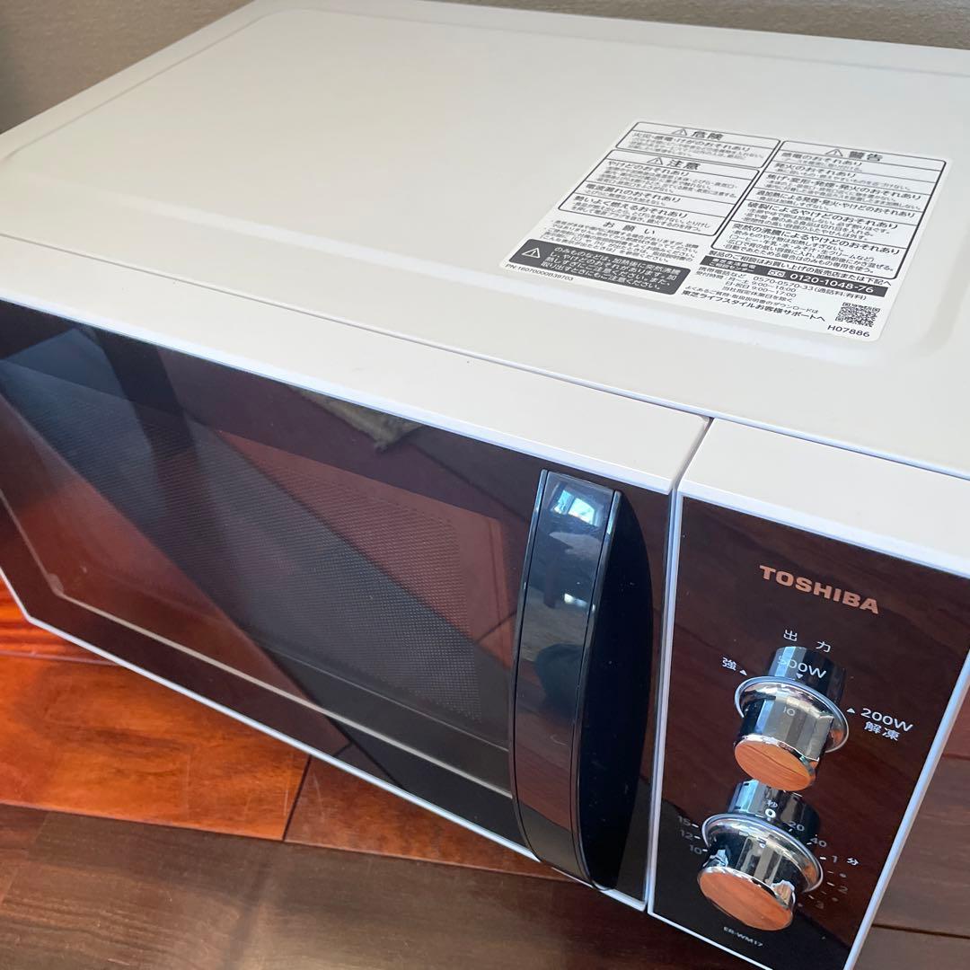 【美品】東芝単機能レンジ　ER-WM17 22年製