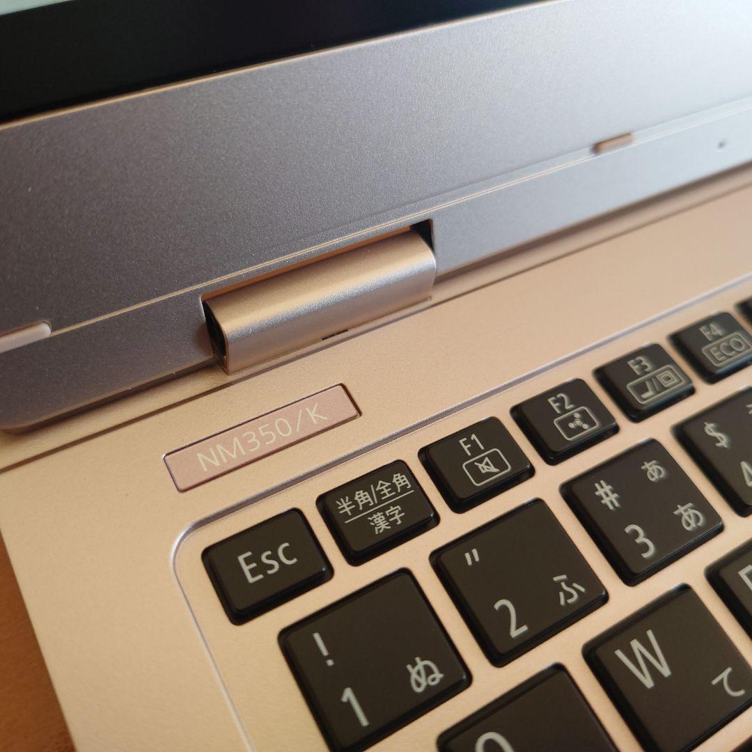 設定済❤コンパクトPC❤NEC LAVIE NM350/K　Win11オフィス付