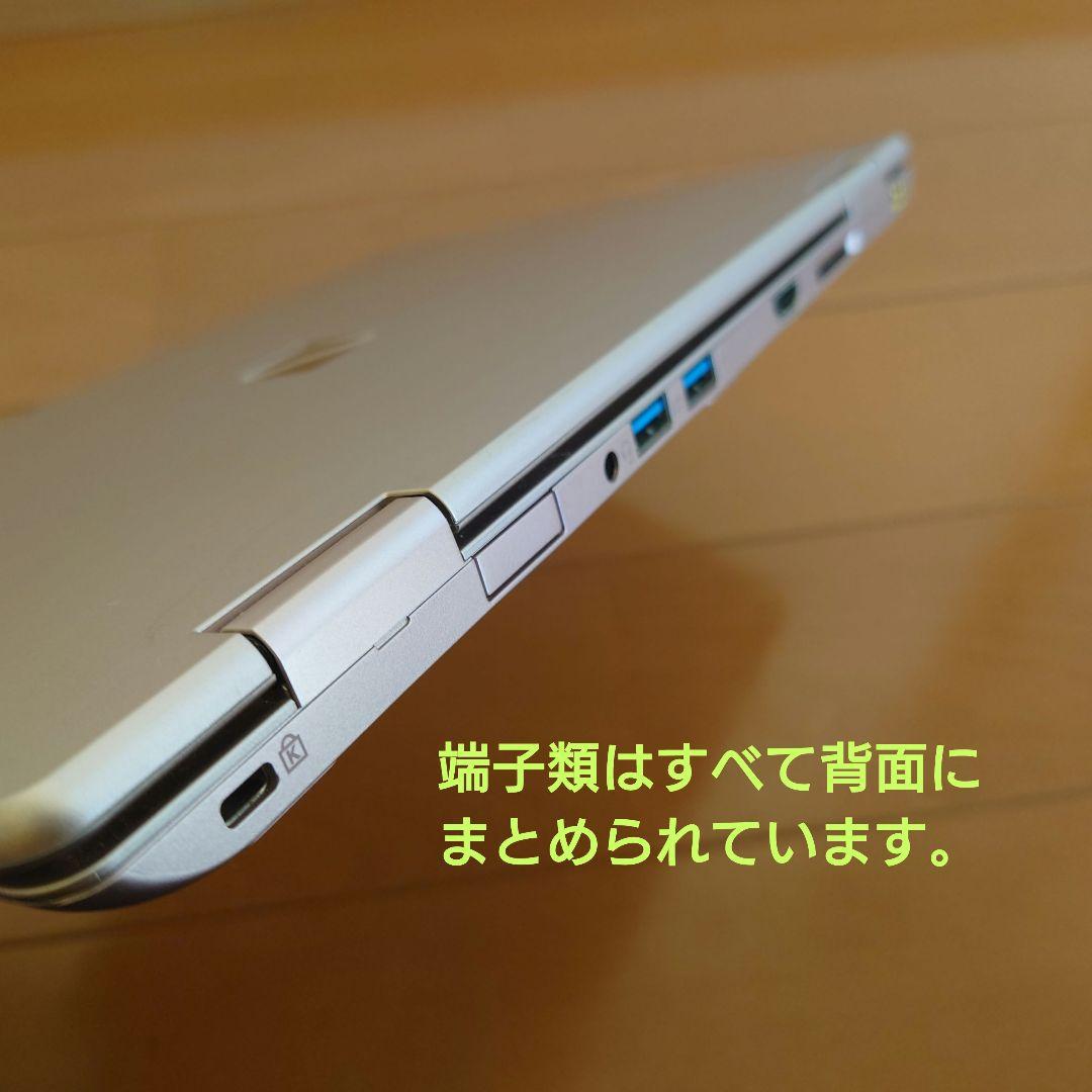 設定済❤コンパクトPC❤NEC LAVIE NM350/K　Win11オフィス付