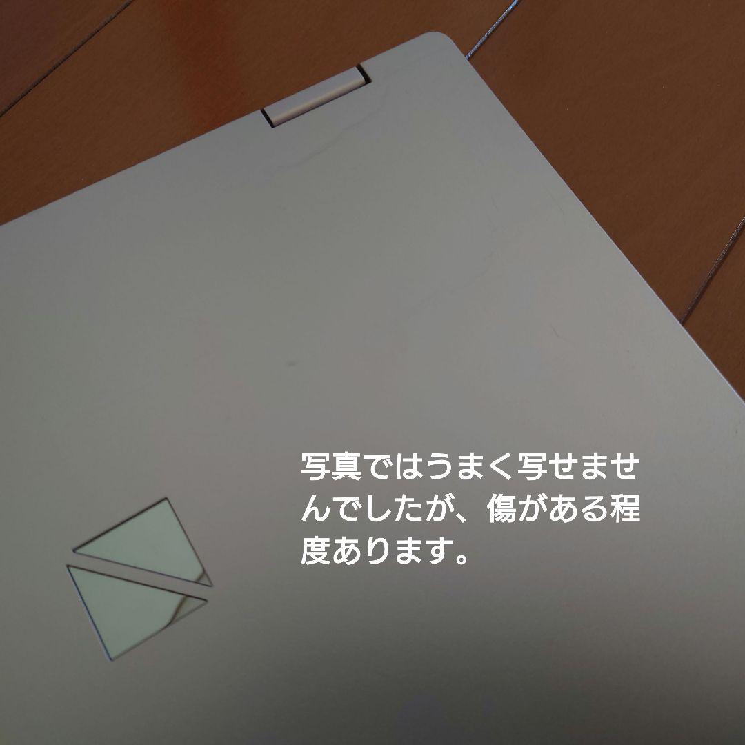 設定済❤コンパクトPC❤NEC LAVIE NM350/K　Win11オフィス付