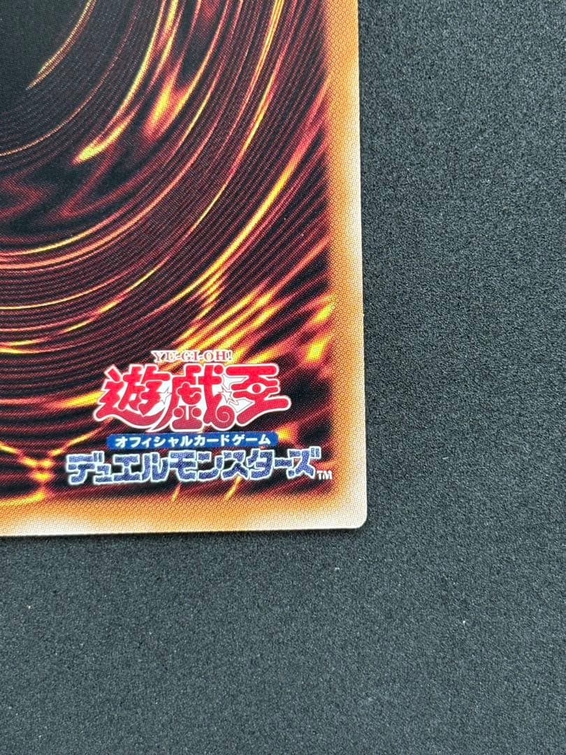 閃刀姫=ゼロ　プリズマティックシークレットレア　PSE