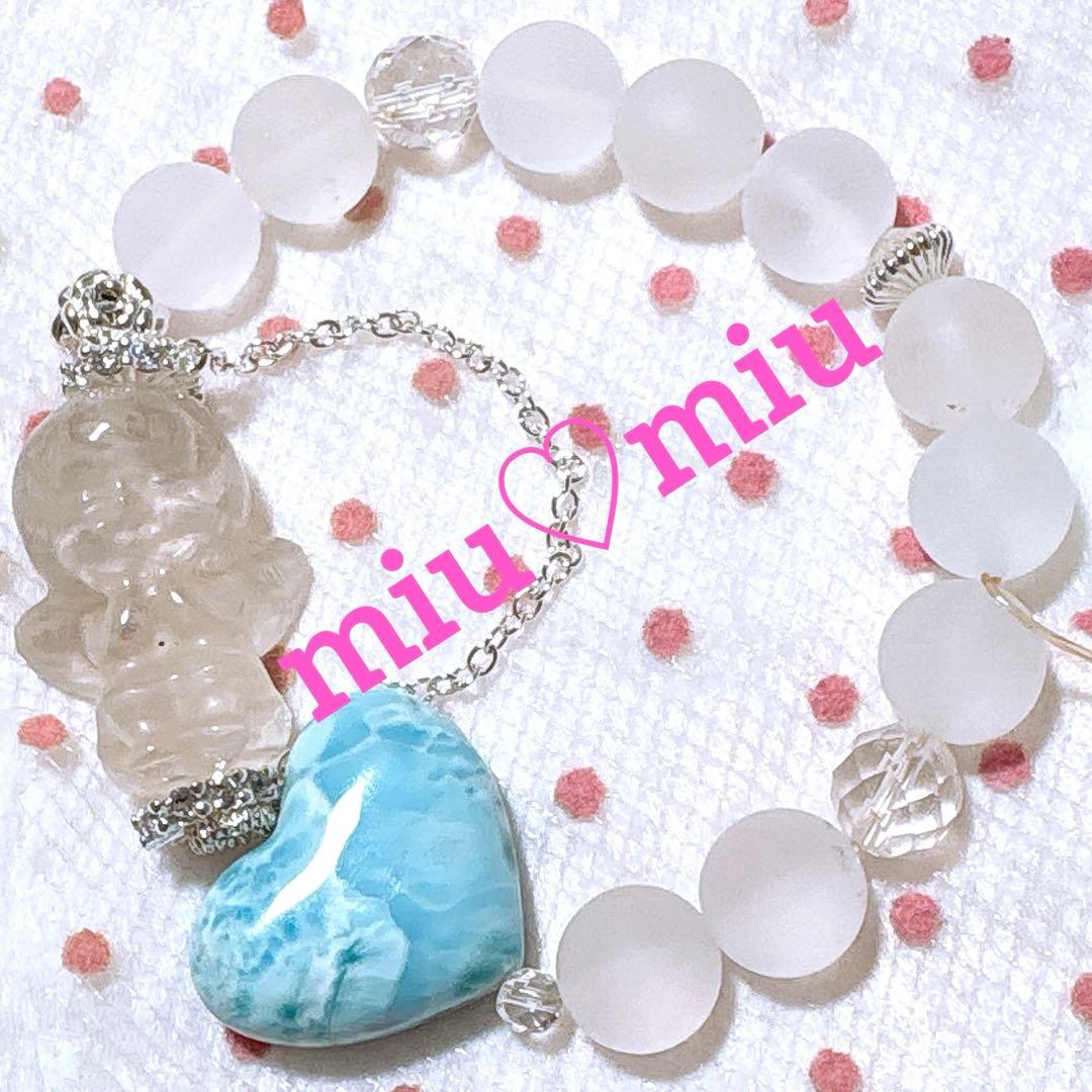 【訳あり価格】大粒ラリマー ハート＆水晶天使ちゃん天然石ブレスレット