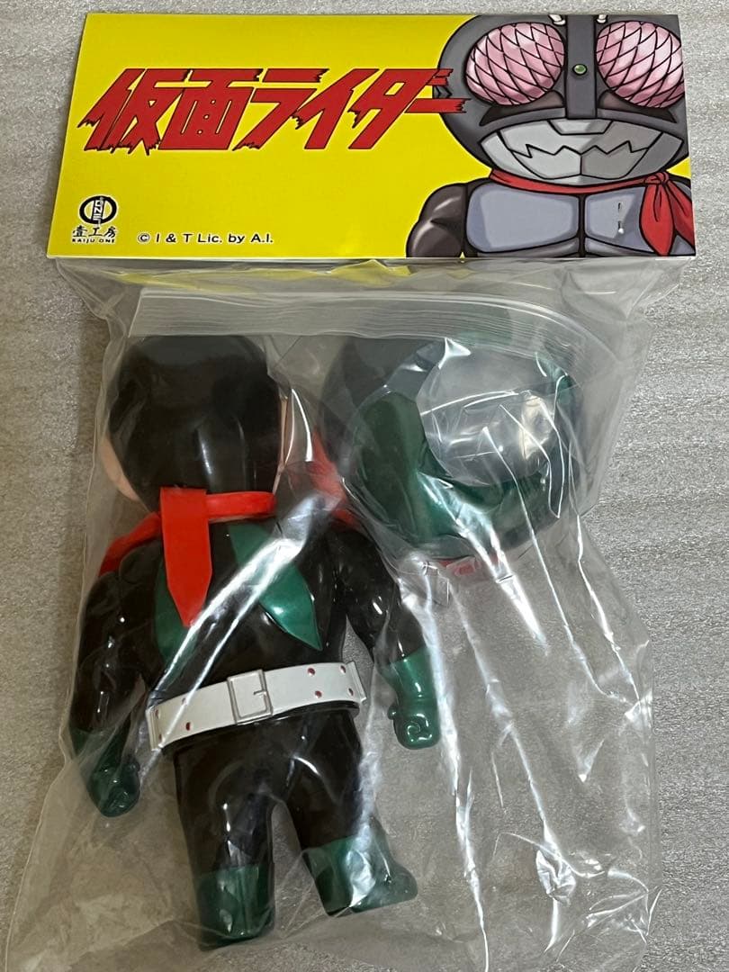 (入手困難)KAIJU ONE （壹工房）仮面ライダー桜島1号（マスク着脱式）