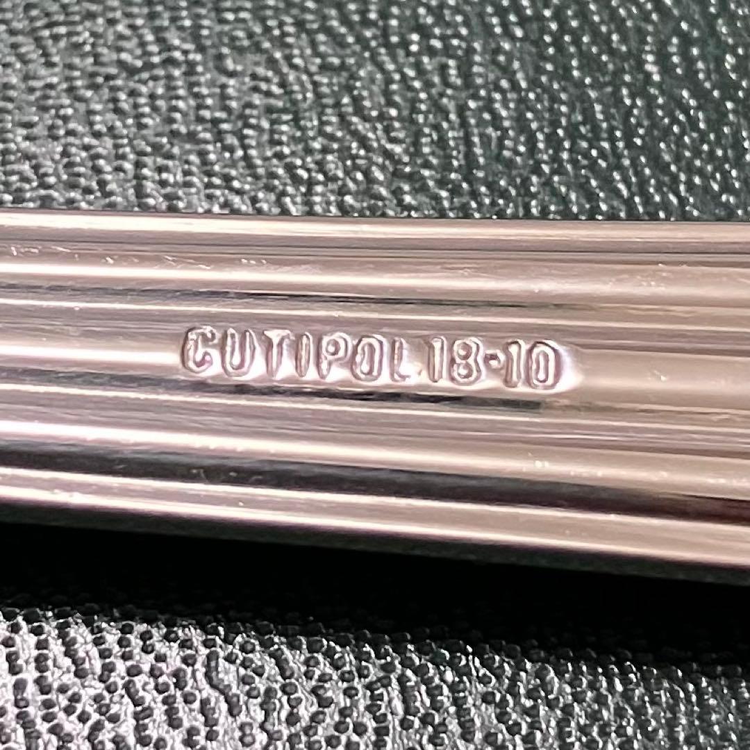 Cutipol ATENA 130piecesカトラリー クチポール