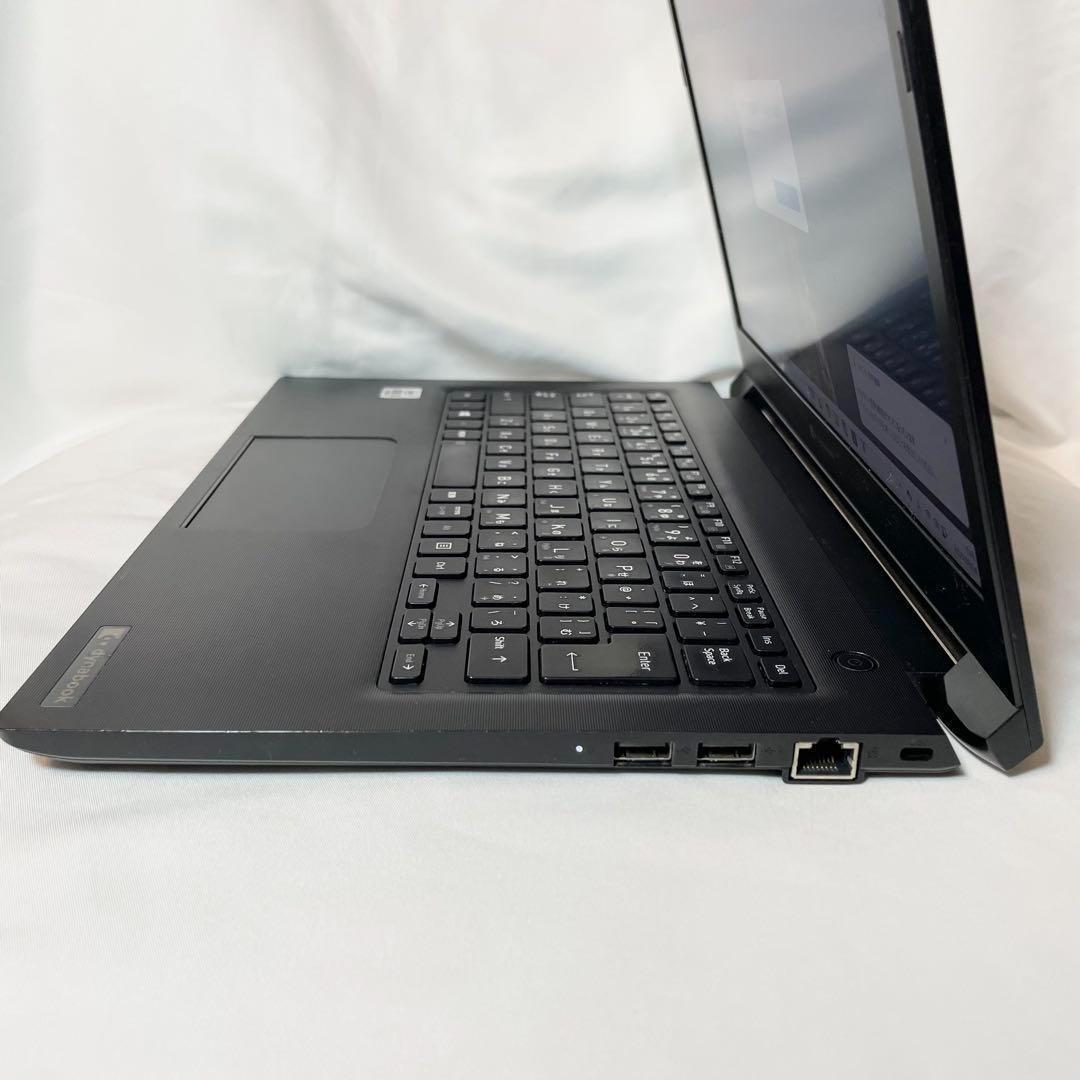 第10世代-i5/SSD256/8GB 東芝ノートパソコン軽量 r147