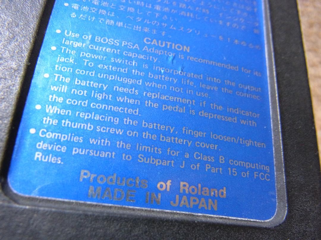 BOSS DSD-2 DIGITAL SAMPLER/DELAY エフェクター