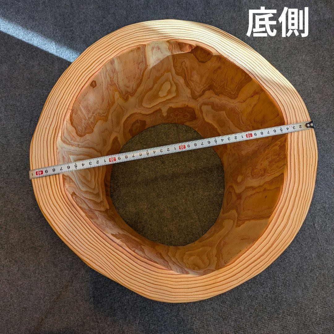 すーぱーかぶかぶ　杉②　大型　くり抜き　高さ約45㎝