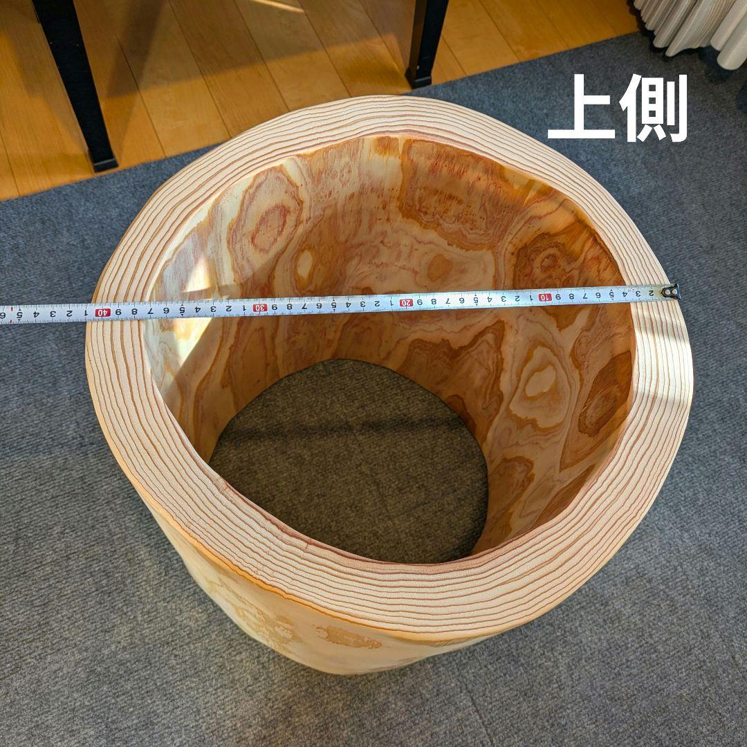 すーぱーかぶかぶ　杉②　大型　くり抜き　高さ約45㎝