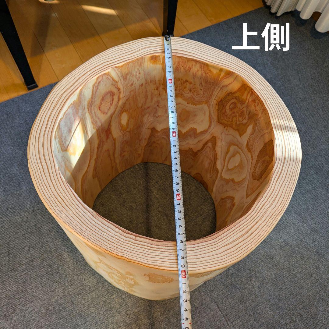 すーぱーかぶかぶ　杉②　大型　くり抜き　高さ約45㎝