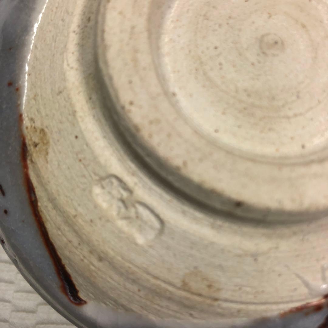 抹茶茶碗　渓峰　共箱、共布有り　美品