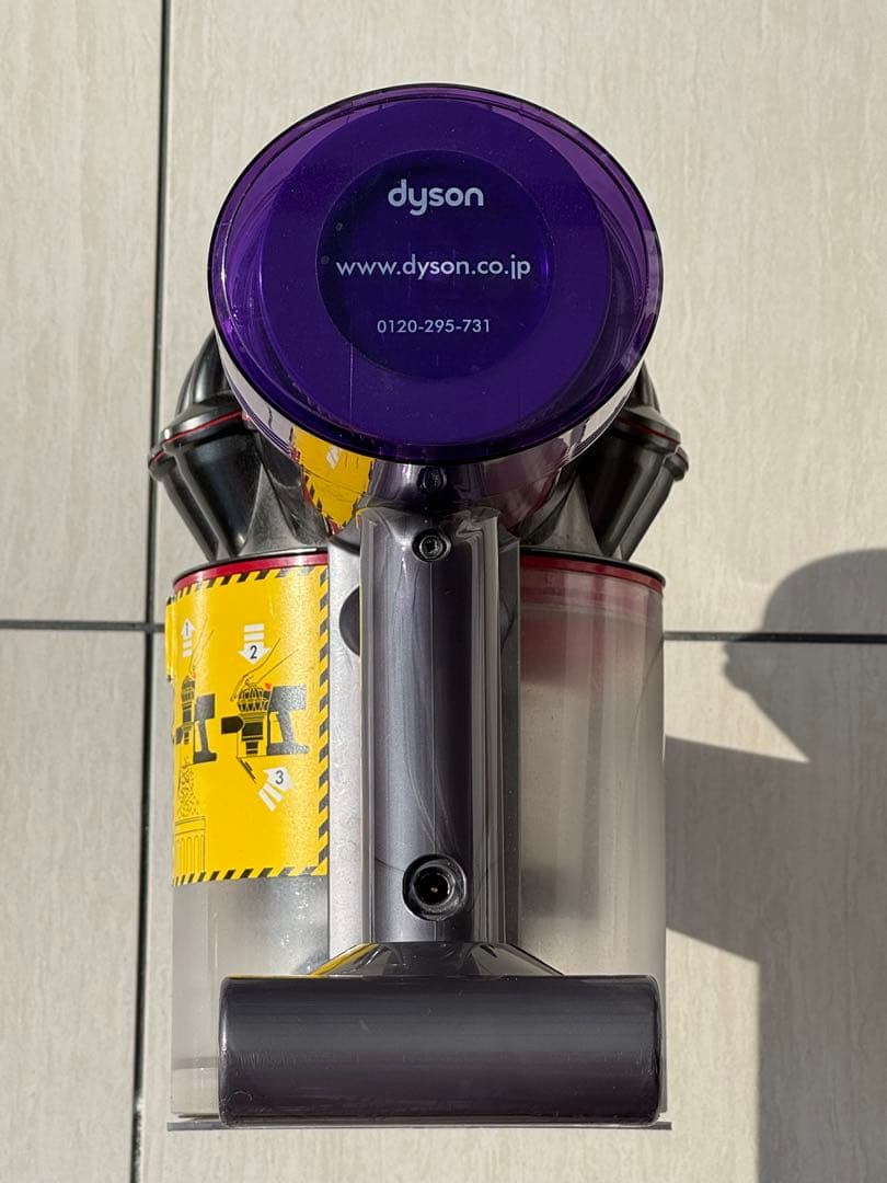dyson V8 Slim Fluffy 付属品、スタンド付