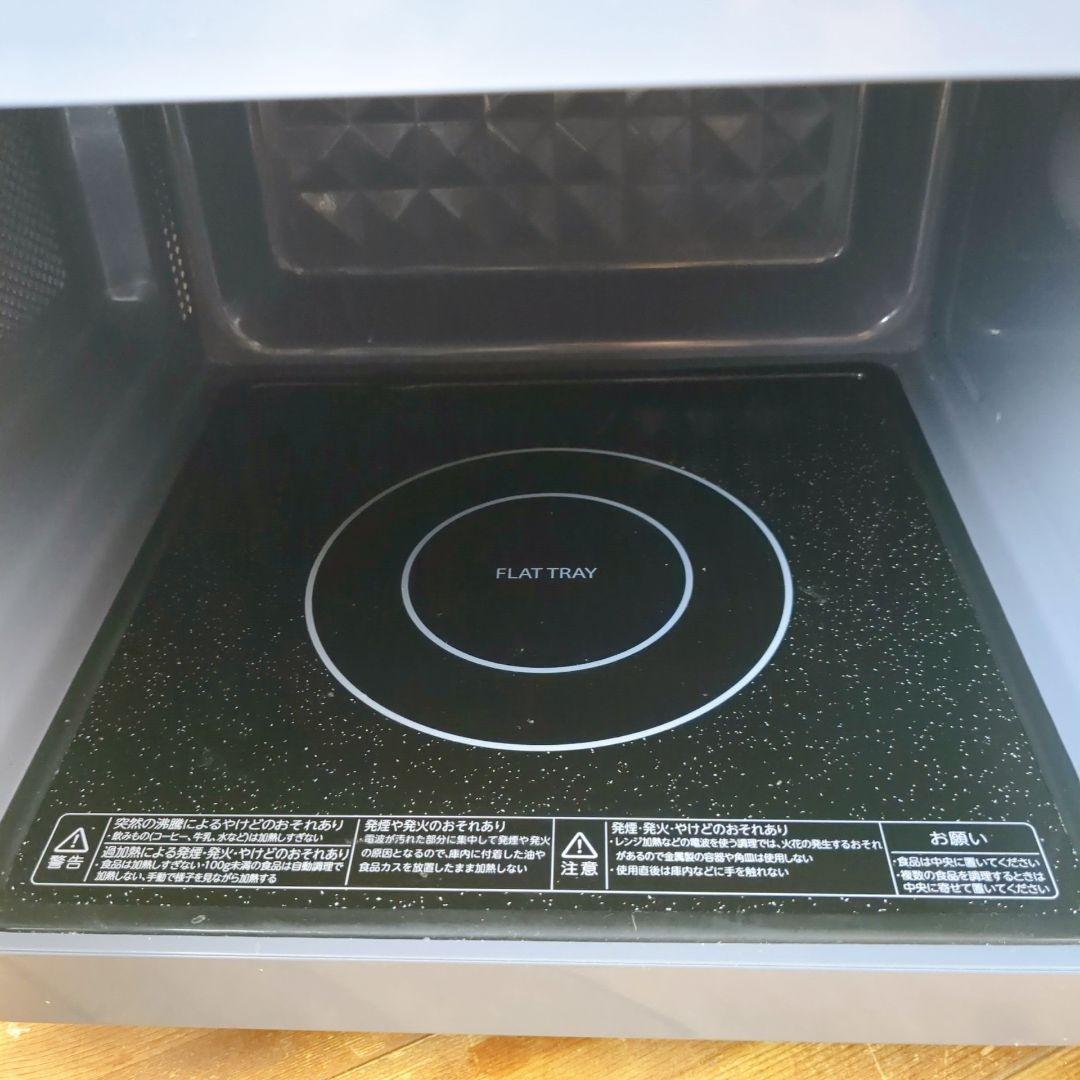 【2023年製】東芝　フラット電子レンジ　ER-SM17