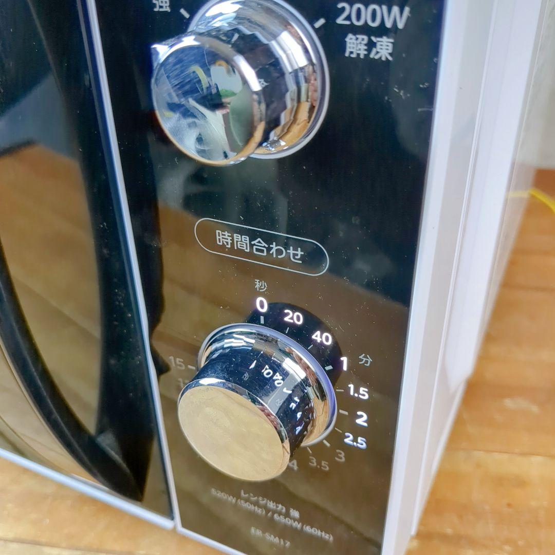 【2023年製】東芝　フラット電子レンジ　ER-SM17