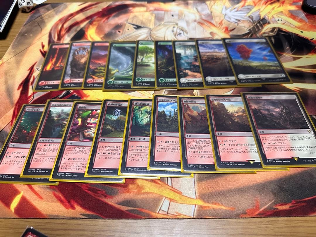 マジック：ザ・ギャザリング リミットブレイクセット