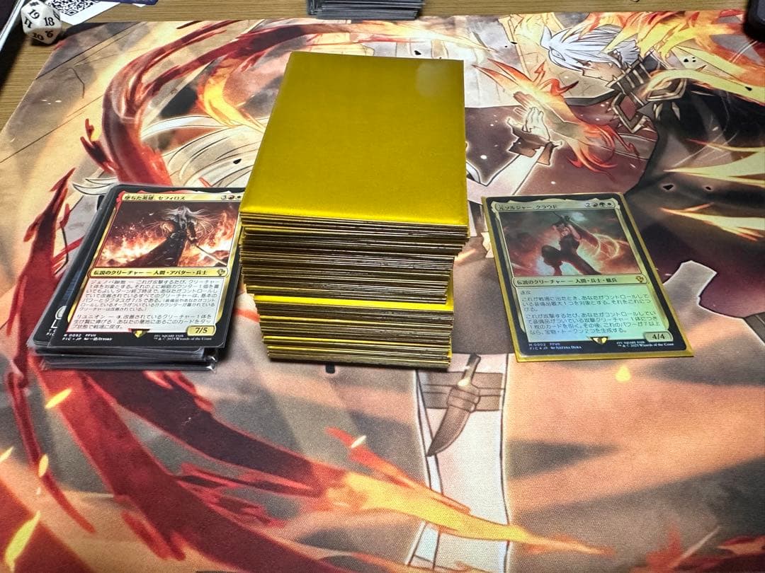 マジック：ザ・ギャザリング リミットブレイクセット