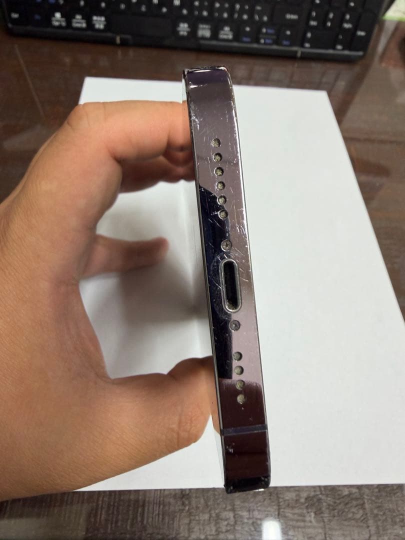 Apple iPhone 14 Pro Max 256GB ディープパープル