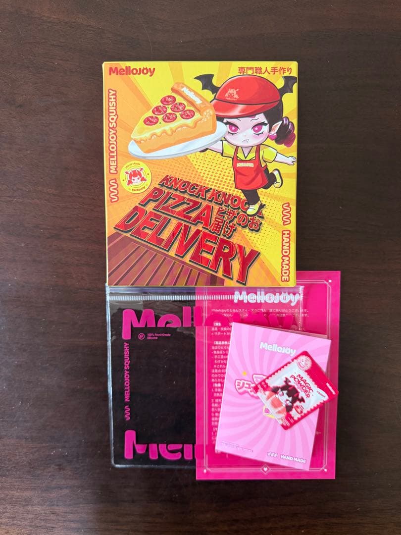 新品未開封 Mellojoy ピザのお届けシリーズ ピンク箱 パウダー 袋付き