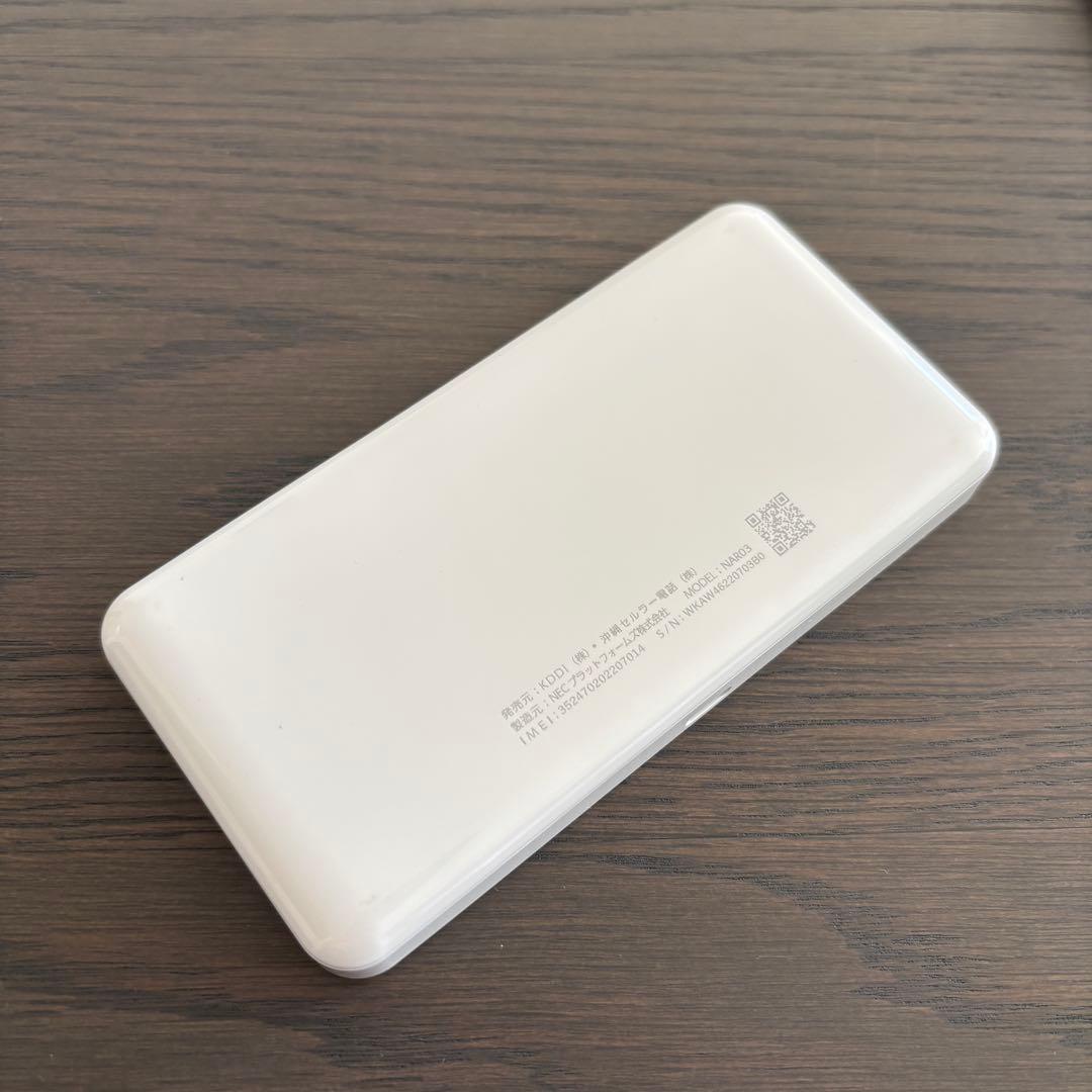 美品　Speed Wi-Fi 5G x12