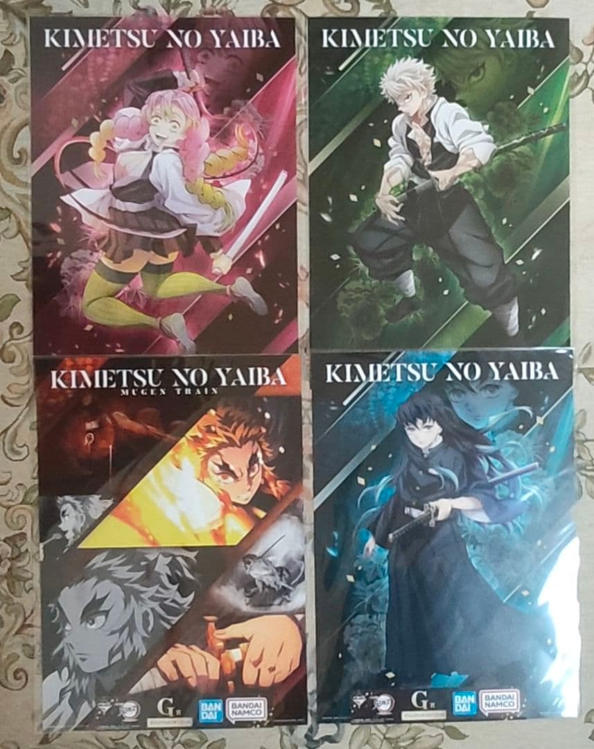 【即日発送】鬼滅の刃一番くじ～心を燃やせ～＆くら寿司×鬼滅の刃グッズまとめ売り