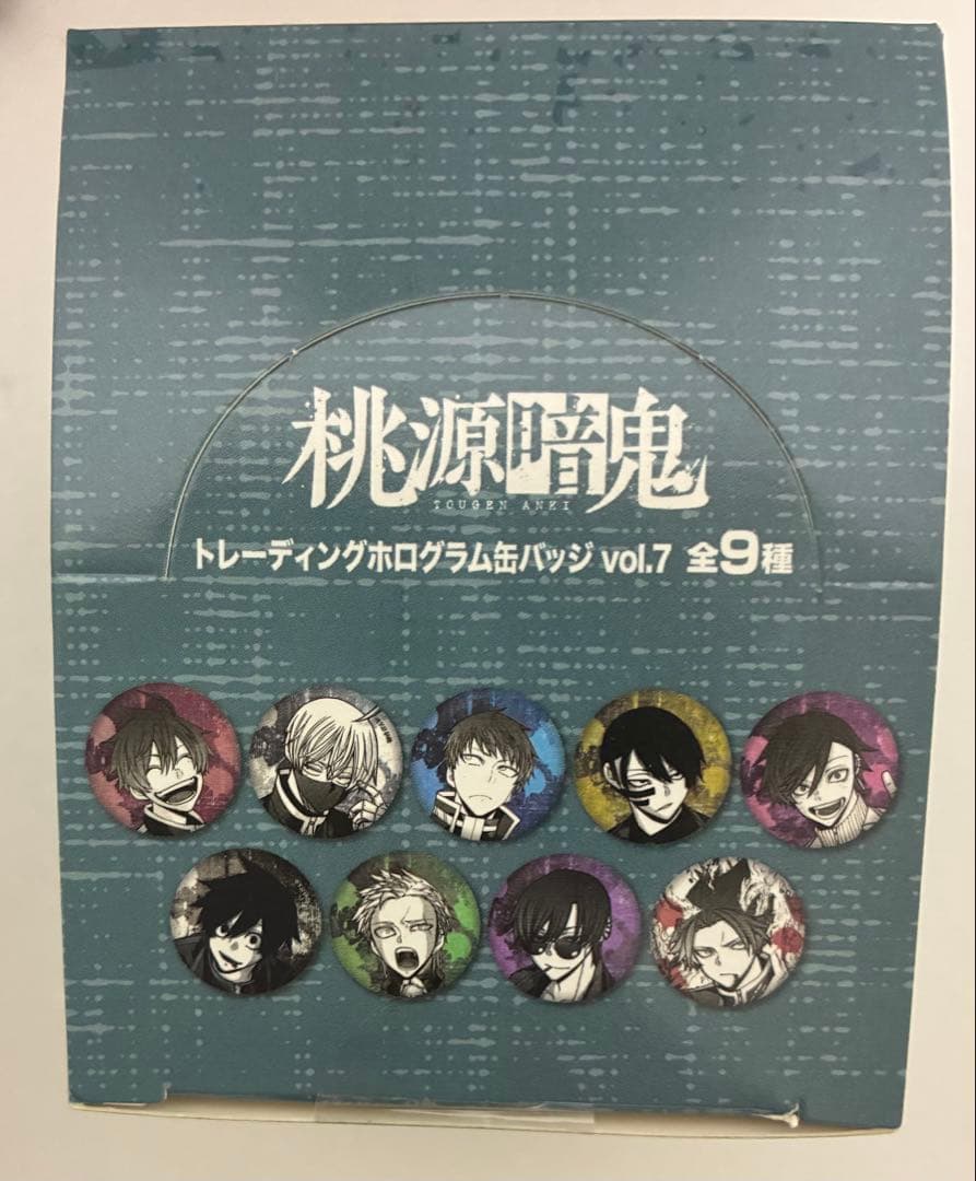 メル59067様 リクエスト 2点 まとめ商品